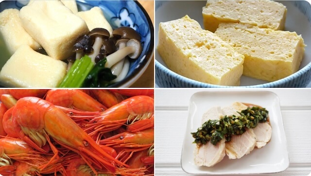 アルギニンを含む食材