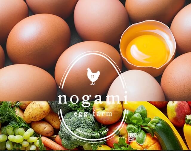 野上養鶏場の味宝卵