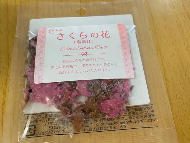 桜の花の塩漬け