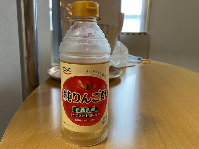 林檎酢