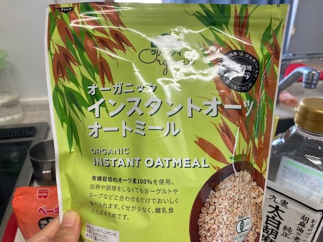 オートミール