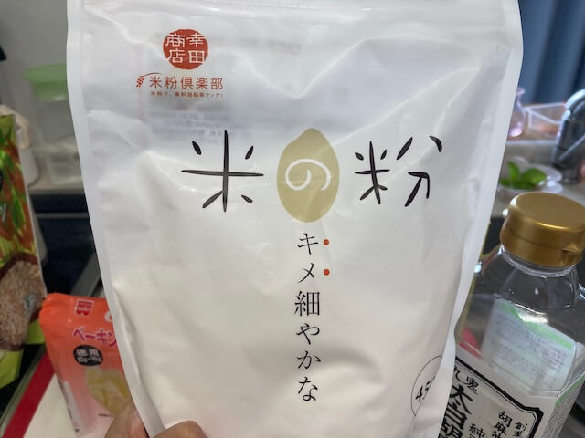 米粉
